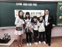 발명교육중심학교 인천학익초등학교 5월 발명의 달 맞아 학나래 가족발명 한마당 개최
