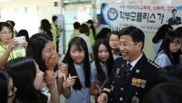 김포署, 학교폭력 예방 民·警·學 합동 활동 실시
