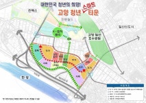 국토부·고양시·LH, 고양 장항동 일원 일터와 문화있는 자족형 도시 건설