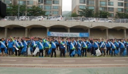경기도 자동차 전문 정비 1사업조합, 안양천서 환경 정화활동