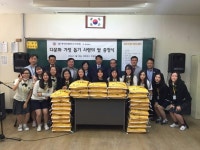 4년째 다문화 가정을 위한 영복여자고등학교의 조금은 특별한 교육