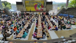 양주1동, 어르신들을 위한 흥겨운 한마당 펼쳐
