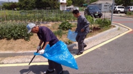 동두천시 싸리말 할아버지경로당, 깨끗한 거리만들기 봉사활동