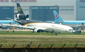 인천공항 화물기 활주로 사고 수습