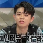 ‘라디오스타’ MC그리 “부모님 이혼 후 기자들이 집까지 찾아와… 없는 척 했다”
