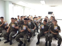 과천서, 군부대에서 교통안전 교육 실시