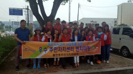 동두천시 불현동 주민자치위원회…양평군 서종면주민자치센터 벤치마킹