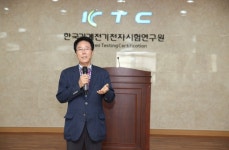 김윤주 군포시장, KTC에서 특강