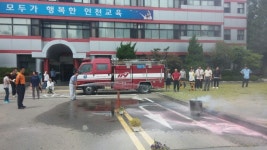 인천 부평소방서, 북구도서관서 공공기관 합동 소방훈련 가져