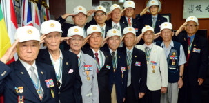 대한민국 6·25 참전유공자회 성남시지회