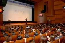 광명시, 2016년 명사초청 학부모시민강좌 개최