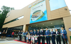 [영상] 수원시 17번째 공공도서관 화서다산도서관 개관