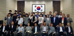 강화 재인 교동면민회 장학금 전달