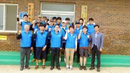 한국폴리텍성남 기술봉사단 ‘호롱불 동아리’, 기술봉사 펼쳐