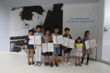 용인대일초교 박이서양 내가 꿈꾸는 가족여행 대상 차지