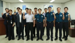 안양 동안경찰서 , 유관기관과 함께 ‘여성이 안전한 안양’ 만들기 지역치안 실무협의회 개최