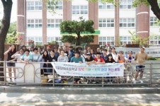 군포 청소년문화의집, 재궁동주민자치위와 양정초 담 벽화 완성