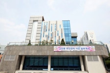 의왕시 고천동주민센터, 신청사 업무개시