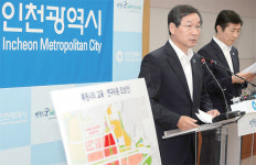 市청사는 구월동에 남고 교육청은 루원시티 유력