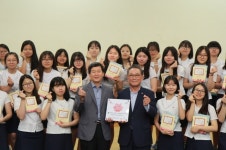 인천적십자, 영종중, 인천여고와 희망 나눔 천사학교 협약