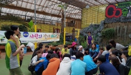 한국장애인부모회 광주시지부, ‘자연치유프로그램’ 실시