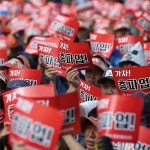 현대차ㆍ현대중 노동조합, 23년 만에 나란히 동시파업 돌입…지역경제 침체로 도미노 우려