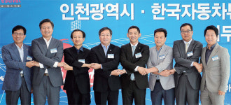 인천시, 차세대 유망산업인 ‘자동차 튜닝’의 메카 도시 추진