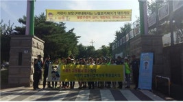 학교내 차량 진입 금지 캠페인 펼쳐