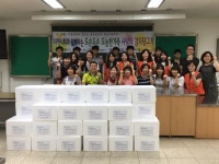 남양주 도농고, 도손도손 도농한가족 사랑의 나눔 행사