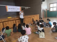 동두천 이담초등학교, ‘첨단 과학 체험 행사’ 운영