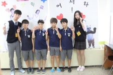 영통중, 오픈데이행사