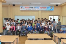 동두천 로타리클럽…고대생과 함께하는 청소년 학습 멘토링 운영