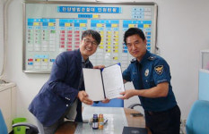 안양동안경찰서 방범순찰대, 지역사회 복지 발전 위해 비산종합사회복지관과 업무협약 체결
