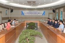 동두천시 & ㈜형설이엠제이…온라인평생교육협약 체결