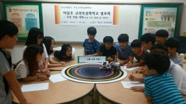 동두천 이담초등학교, 특성화학교 발표회 ‘로봇 씨름 대회’ 개최