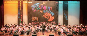 국경을 넘은 우정… 음악이 흐르는 성남 ‘국제 청소년 윈드 페스티벌’ 7일 팡파르