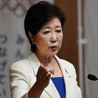 고이케 유리코 신임 日 도쿄 도지사 “이곳은 한국이 아니라 일본”…한국학교 백지화 방침 재확인