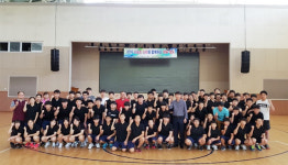 경기도체육회, 스포츠스타와 함께하는 검도캠프 개최