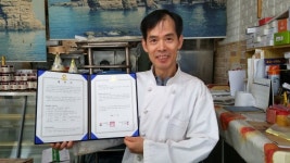 아이 행복 옹진군 드림스타트-이승옥 베이커리, 가족문화 업무협약