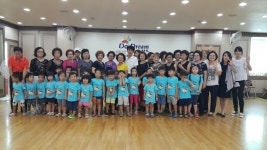 동두천 천사랑 어린이집 원생들 주민센터 방문 견학