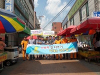 광명소방서, 새마을시장 소방차 통행로 확보 훈련 실시