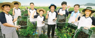 [1일 현장체험] 따복공동체 김포 ‘아로니즈 농장’ 일일농부