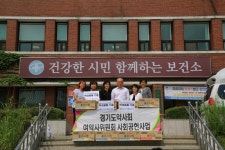 과천시 약사회, 보건소, 취약계층 청소년에게 생리대 전달