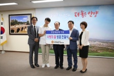 안양예술고등학교, 사랑의 쌀모금 행사로 마련한 1천200여만원 성금 불우이웃 위해  쾌척