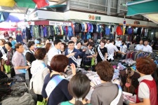 경기중기청, 파주 금촌통일시장서 ‘추석명절 전통시장 이용캠페인’ 실시