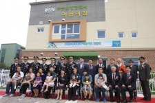부천 오정서, 직장 어린이집 본격 운영