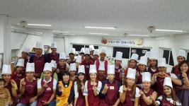 광주시, 추석맞이 외국인근로자 체험 행사 가져
