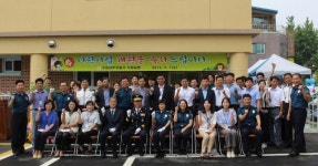 수원남부서 등 경기지역 8곳에 경찰직원 복지향상위한 직장어린이집 개원