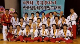 동두천시 송내동 실버태권도 동아리, 2년연속 전국대회 종합우승 영광