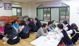 안양 경기글로벌통상고 , 달안동 소재 경로당 방문해 재능기부 실시